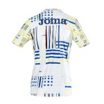 Maillot d'échauffement Third Villarreal 2025/26 Femme