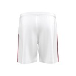 Shorts domicile enfant Sevilla FC 2025/26 Shorts domicile enfant Sevilla FC 2025/26