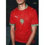Enfant Maillot Domicile Coupe du Monde 2026 Maroc Enfant Maillot Domicile Coupe du Monde 2026 Maroc