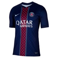 Maillot Domicile Nouvel An Lunaire 2025/26 PSG Marquinhos #5 Enfant