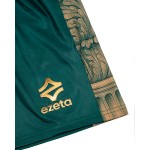 Enfant VIS Aurelia 2025/26 Short Domicile