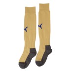 Kit Fourth Enfant Olympique de Marseille 2025/26 Kit Fourth Enfant Olympique de Marseille 2025/26