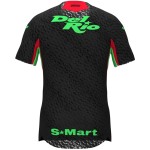 Maillot Homme FC Juárez 2025/26 Extérieur Maillot Homme FC Juárez 2025/26 Extérieur