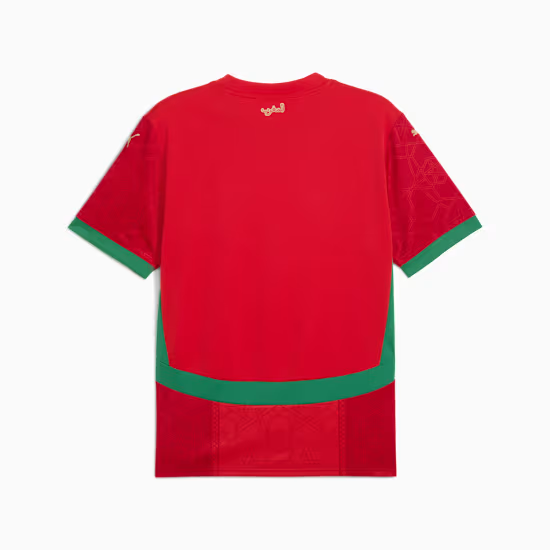 Maillot domicile Maroc 2025 homme