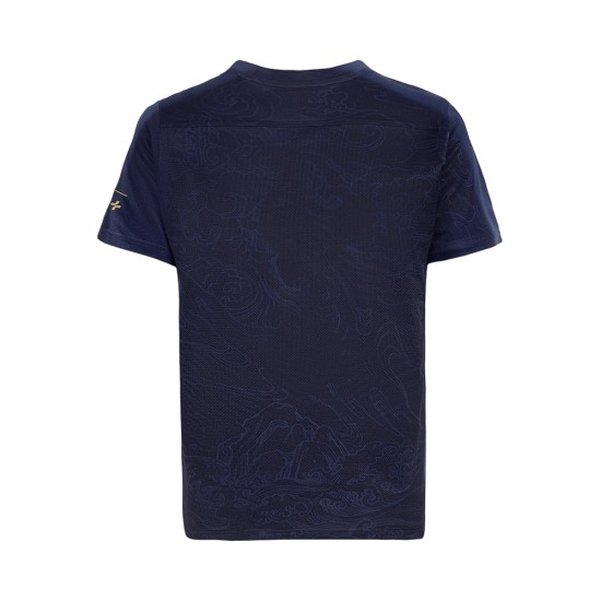 Maillot Avant-Match Nouvel An Lunaire 2026 Tottenham Hotspur Femme Maillot Avant-Match Nouvel An Lunaire 2026 Tottenham Hotspur Femme