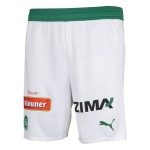 Femmes FC St. Gallen 1879 2025/26 Short Domicile
