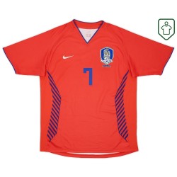 Homme Maillot rétro domicile Corée du Sud 2006/08 Jisung #7