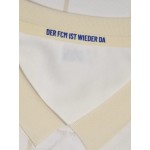 Maillot Enfant 1. FC Magdebourg 2025/26 Extérieur Maillot Enfant 1. FC Magdebourg 2025/26 Extérieur