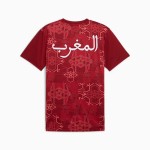 Troisième maillot pré-match Maroc 2025 homme