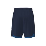 Femme TSG Hoffenheim 2025/26 Short Domicile Femme TSG Hoffenheim 2025/26 Short Domicile