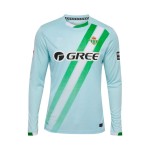 Homme Maillot Manches Longues Extérieur Real Betis 2025/26