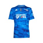 Maillot Domicile Enfant Empoli 2025/26
