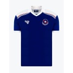 Maillot rétro domicile Portsmouth 1980/82 homme