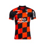 Enfant Maillot Domicile FC Lorient 2025/26 Enfant Maillot Domicile FC Lorient 2025/26