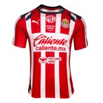 Maillot Domicile Homme Guadalajara Chivas 2025/26