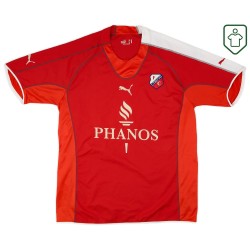 Maillot rétro domicile homme FC Utrecht 2006/07 Maillot rétro domicile homme FC Utrecht 2006/07