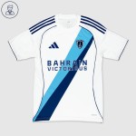 Maillot extérieur Paris FC 2025/26 pour femme