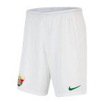 Femmes Elche CF 2025/26 Short Domicile