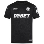 Maillot Gardien Domicile Wolverhampton Wanderers 2025/26 Homme