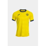 Enfant Hellas Verona 2025/26 Maillot Extérieur