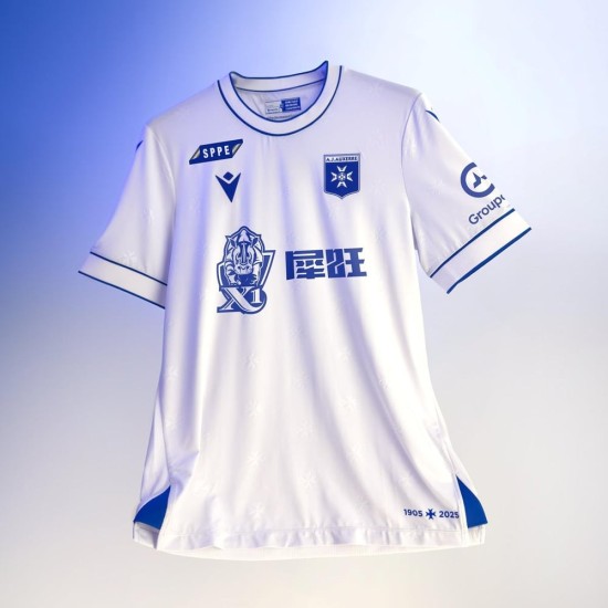 Maillot domicile AJ Auxerre 2025/26 homme Maillot domicile AJ Auxerre 2025/26 homme