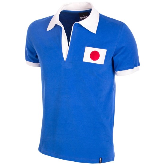 Homme Maillot rétro Japon 1950 Homme Maillot rétro Japon 1950