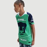 Maillot troisième Pumas UNAM 2025/26 enfant
