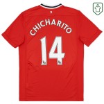 Maillot rétro domicile homme Manchester United 2011/12 Chicharito #14 Maillot rétro domicile homme Manchester United 2011/12 Chicharito #14