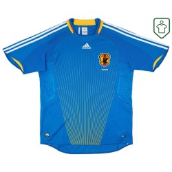 Homme Maillot rétro domicile Japon 2008/09