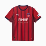 Maillot Homme 1.FC Heidenheim 1846 Domicile 2025/26 Maillot Homme 1.FC Heidenheim 1846 Domicile 2025/26