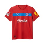 Maillot extérieur enfant Holstein Kiel 2025/26 Maillot extérieur enfant Holstein Kiel 2025/26