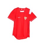 Maillot Rétro Super Coupe 2008 Sevilla FC femme