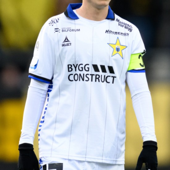 Camisole extérieur enfant IK Sirius 2025